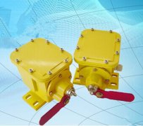 (DB-100)撕裂開關(guān)報價,縱向撕裂保護(hù)裝置BZL-220B防爆縱向撕裂保護(hù)裝置 (DB-100)撕裂開關(guān)報價,縱向撕裂保護(hù)裝置BZL-220B防爆縱向撕裂保護(hù)裝置