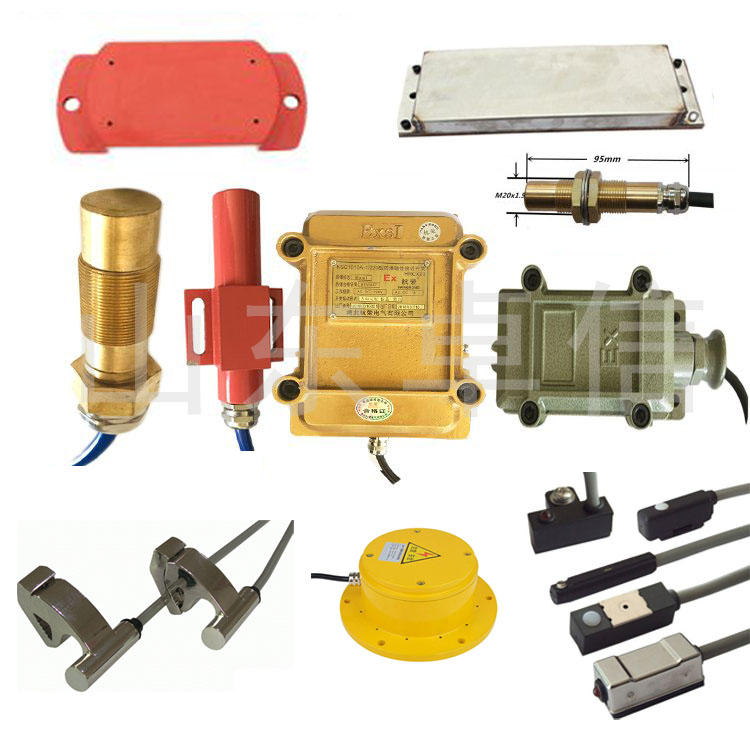 PRL-100EB阻旋料位開(kāi)關(guān)現(xiàn)貨糧倉(cāng)料流開(kāi)關(guān)生產(chǎn)廠家 PRL-100EB阻旋料位開(kāi)關(guān)現(xiàn)貨糧倉(cāng)料流開(kāi)關(guān)生產(chǎn)廠家